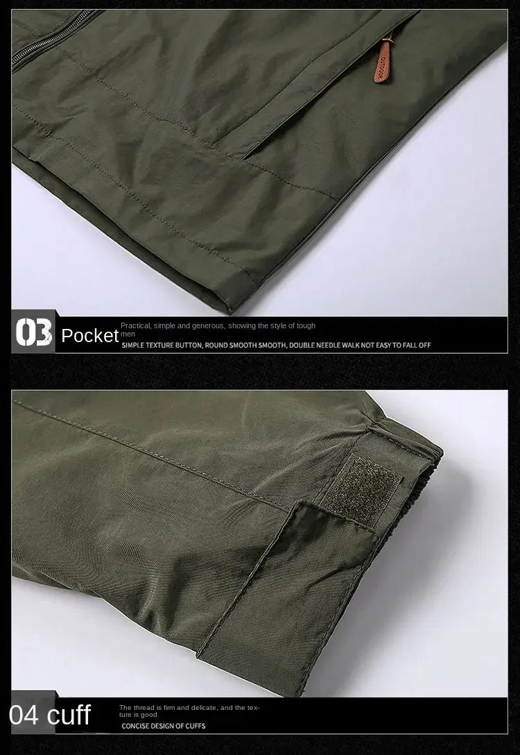 Thumbnail: Monolith Kinetic – Technical Plus-Size Hooded Essential
