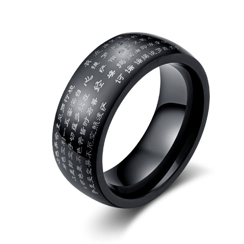 Thumbnail: AeroScript – Titanium Steel Sutra Performance Band