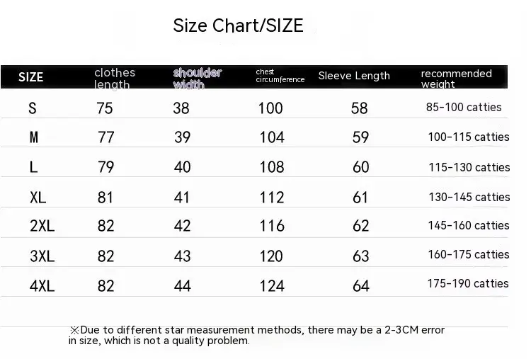 Thumbnail: BCNY ChicSlim™ Kinetic – Double-Sided Down Puffer Jacket