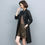 Thumbnail: Urban Chic Leather Drawstring Trench Coat