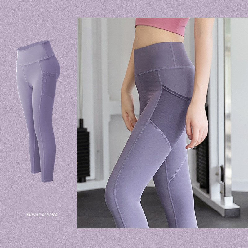 Thumbnail: L’Aube Active – BreathEasy Mesh Pocket Yoga Pants
