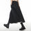 Thumbnail: La Sculpture Divine – Winter Brushed Elastic High-Waist Denim Skirt
