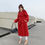 Thumbnail: Teddy Woolen Coat