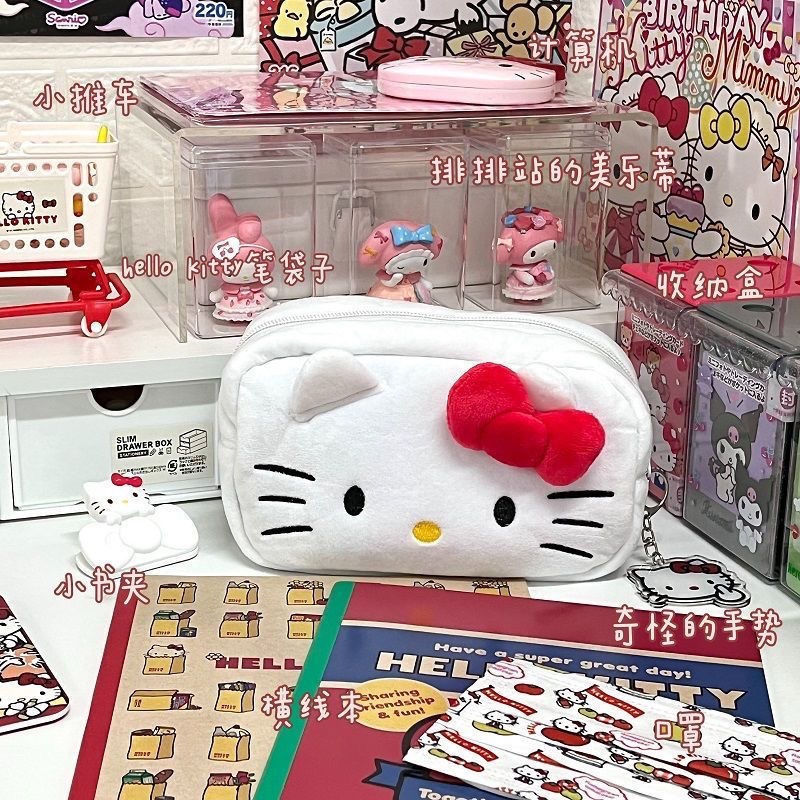 Miniatura: Estojo Escolar Necessaire Pelúcia Hello Kitty