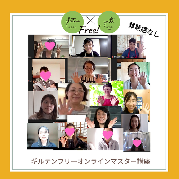 赤・オレンジ、花・イラスト、春・インスピレーション、Instagram.png