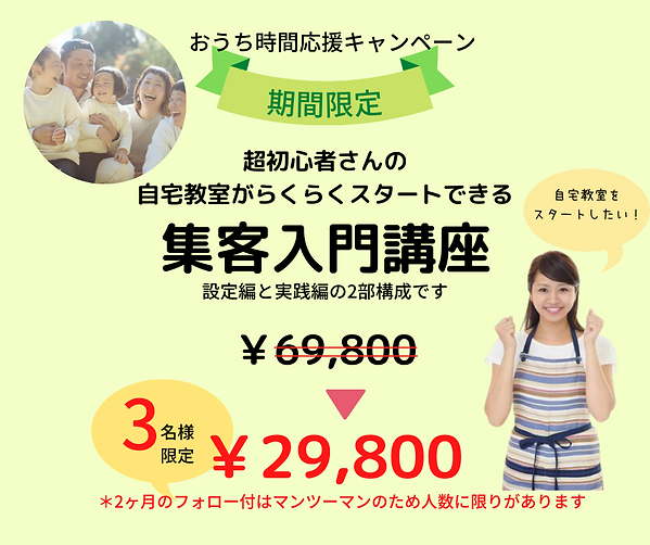 実際に使っている機材を紹介します (2).png