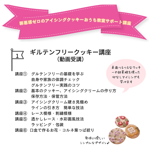 __ (4).png