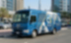 Bus Branding Dubai, Full bus branding, Car, Van, Bus & Truck Branding Graphics Wrapping Se