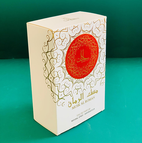 Custom perfume attar box supplier in Dubai AJman UAE