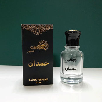 Bespoke custom packaging boxes paper bags printing manufacturer supplier companies in Dubai Ajman UAE
