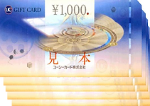 UC.png
