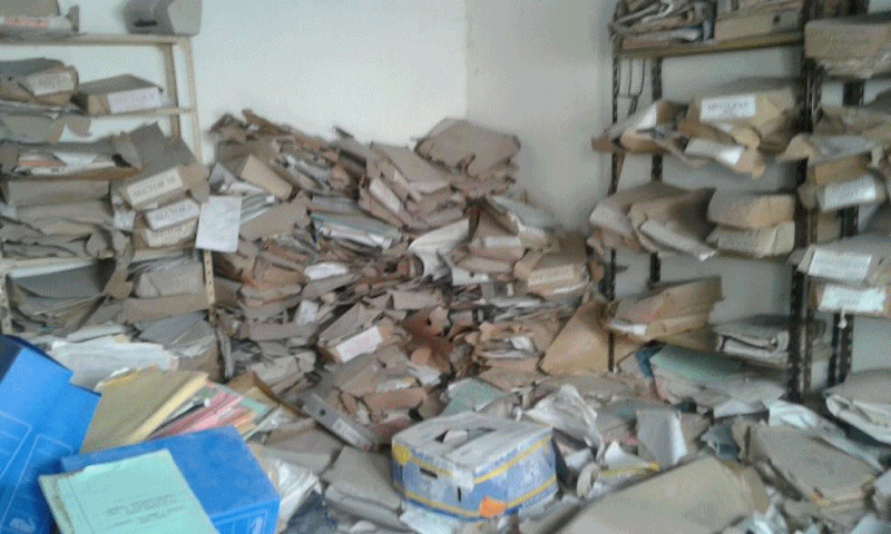 gif archivo de papel.gif