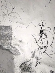 Inside view - Reflection Room 2