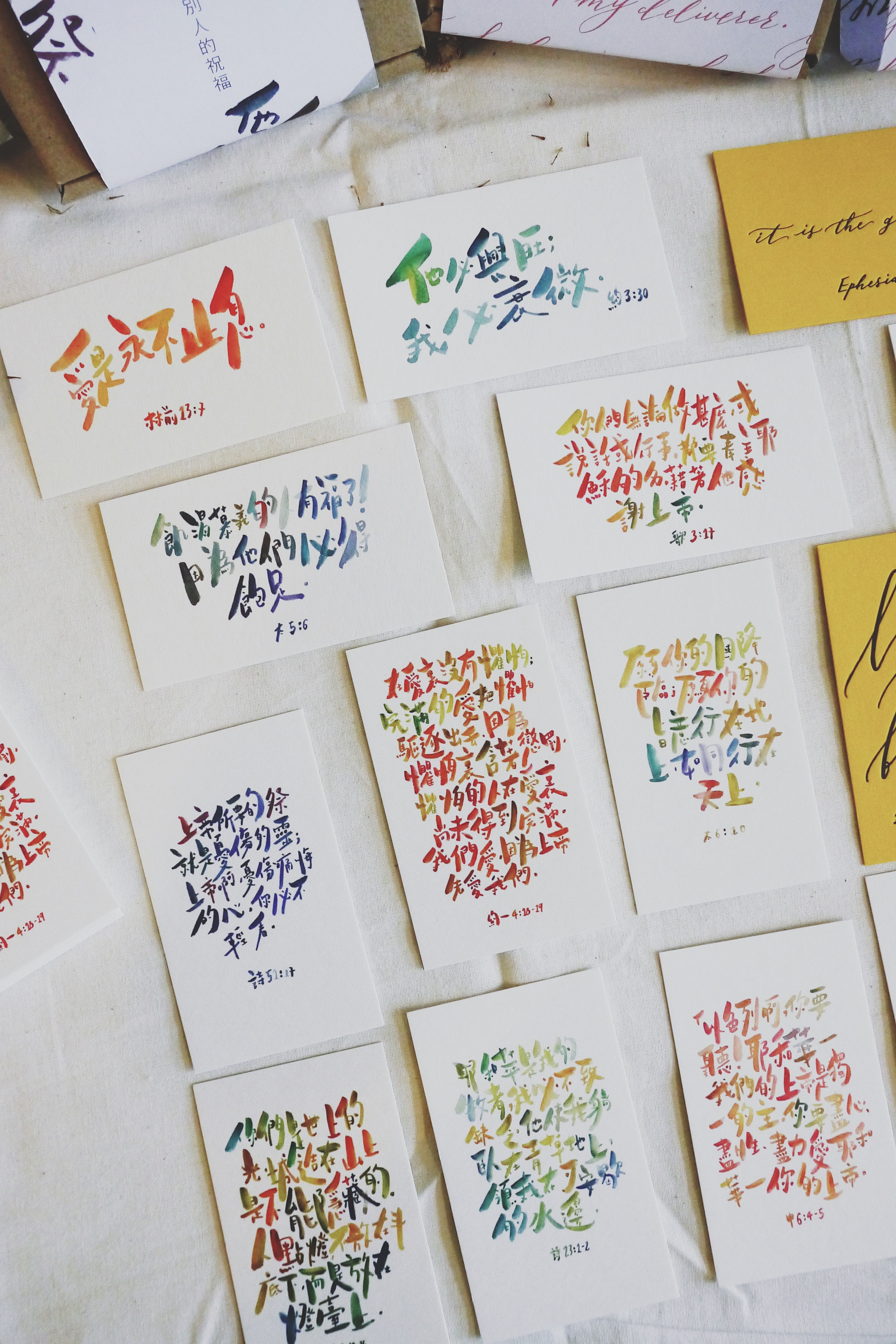 中文水彩書法聖經金句卡 / 一盒三十張
