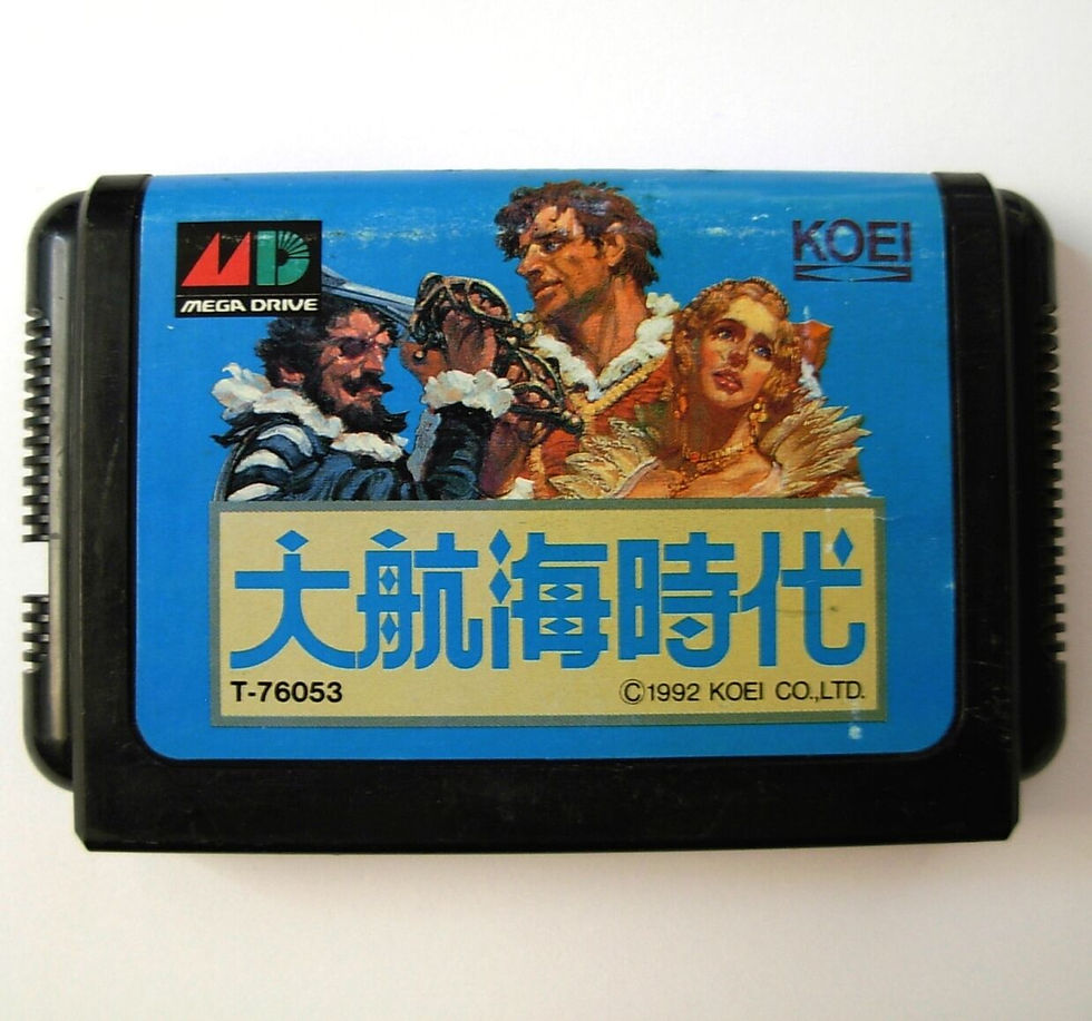 UNCHARTED WATERS (JAP version) RARE game - for Japanese Sega Megadrive