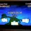 Miniature : DINOSAUR PLANET jeu Nintendo 64 N64 prototype game US cartridge NTSC