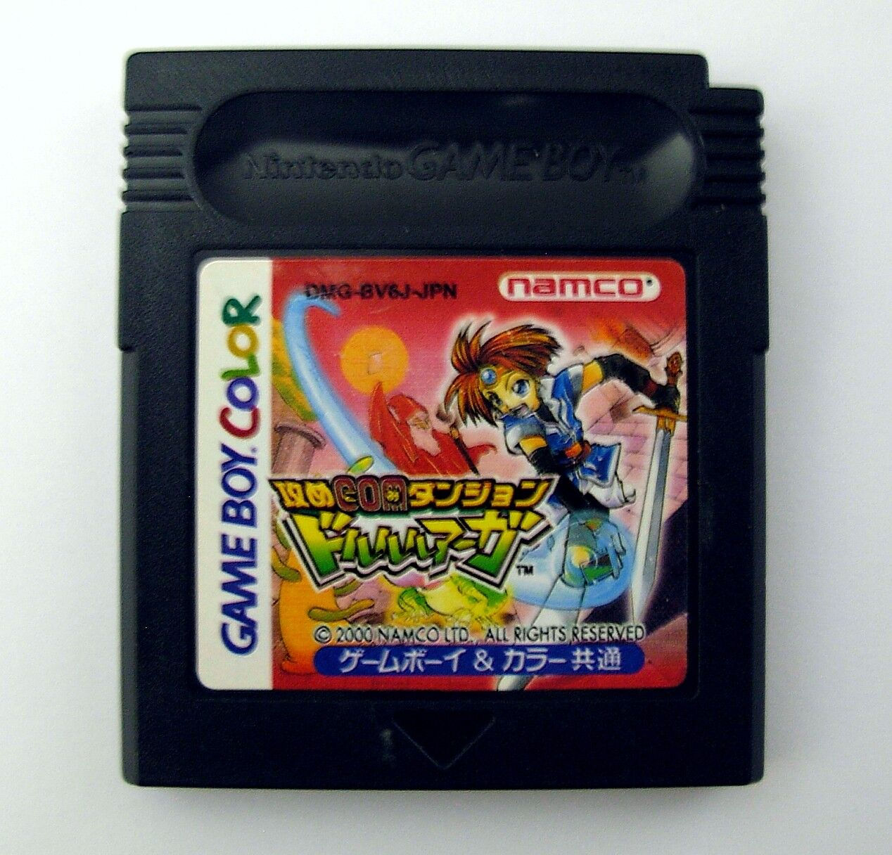 Seme COM Dungeon Drururuaga (JAP) - jeu pour Nintendo Gameboy Color /GBA -d94