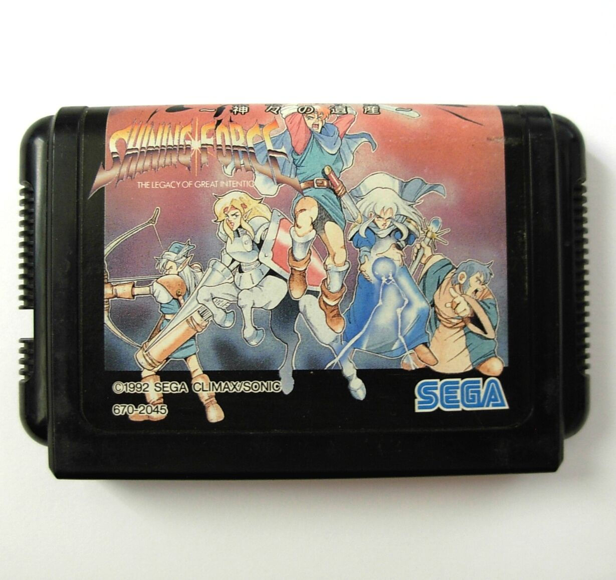 SHINING FORCE (JAP)  jeu Sega Megadrive Original game Sega Mega Drive (NTSC/J)