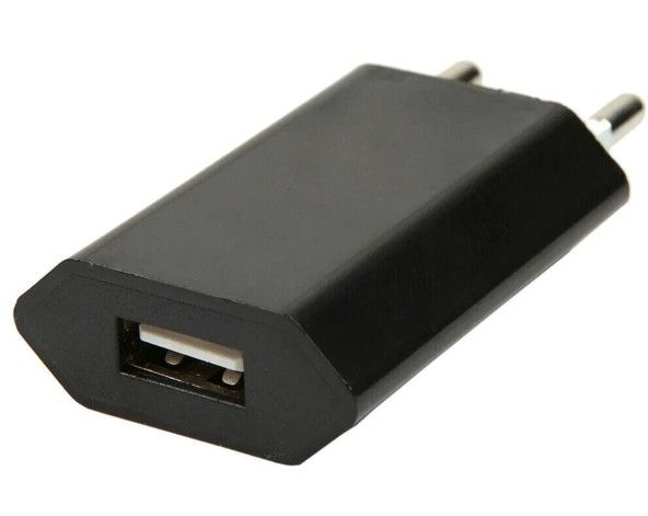 Thumbnail: Adaptateur Alimentation 100-240V chargeur USB 5V (1A max) Universal Power