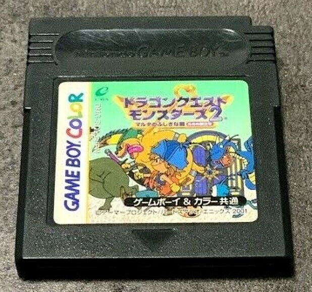 Dragon Quest Monsters 2 jeu / game for Nintendo Game Boy & Gameboy Color