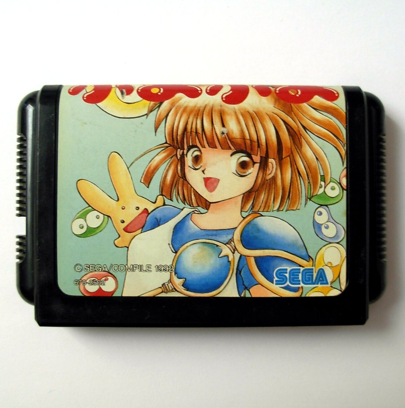 PUYO PUYO (JAP) jeu original game for Sega Megadrive - Sega Mega Drive (NTSC/J)