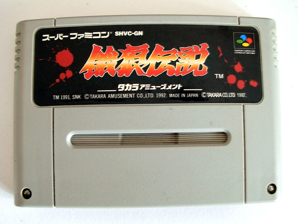 FATAL FURY Garou Desentsu Super Famicom Game for Nintendo SNES (NTSC JA