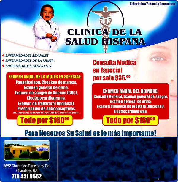 CLINICA DE LA SALUD HIS[PANA.jpg