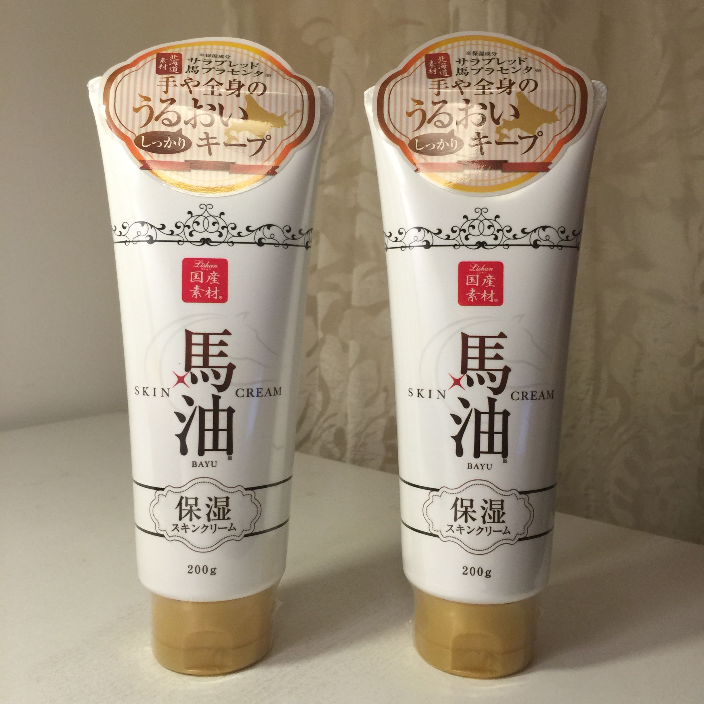 Lishan Bayu Skin Cream Horse Oil Moisturizer 100% Made in Japan