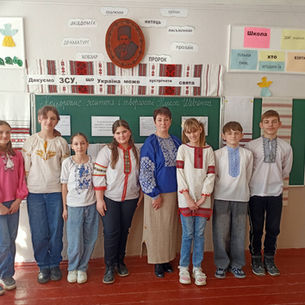 Шевченківський тиждень