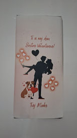 zahvalnica za vjenčanje, zahvalnica za krizmu, zahvalnica za prvu pričest, zahvalnica za krštenje, poslovni poklon, rođendan, čokolada za svetog Nikolu, čokolada za igraonicu, personalizirana čokolada, čokolada za valentinovo