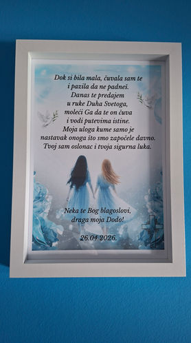 Personalizirani okvir, poklon za kumu, zahvalnica za kumu, zahvalnica za kumu na krizmi, zahvalnica za kumu na svetoj potvrdi, poklon za kumu na krizmi, poklon za kumu na svetoj potvrdi