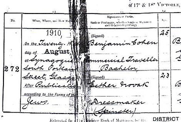 Christian study book on prophecy, Israel's re-gathering, and A Light to the Nations