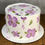 Thumbnail: Charming floral designer cake