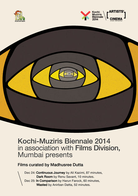 artist cinema-04.jpg