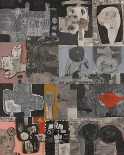 Unexpected Meeting, 2015 - Hoshyar Rasheed