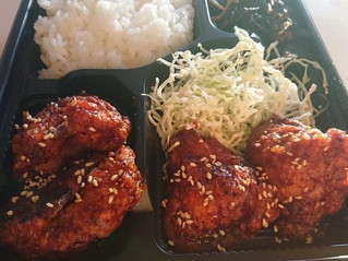 辛うまチキン