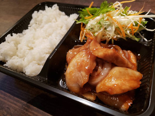 トントロの生姜焼き弁当