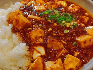麻婆丼