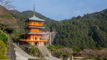 Kumano Kodo Kohechi Route Japan Finish at Nachi Taisha via the Nakahechi Route