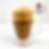 Signature White Coffee Hot