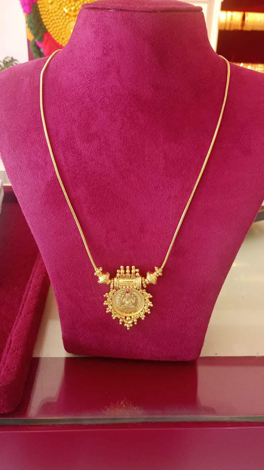 Lakshmi Pendant Chain