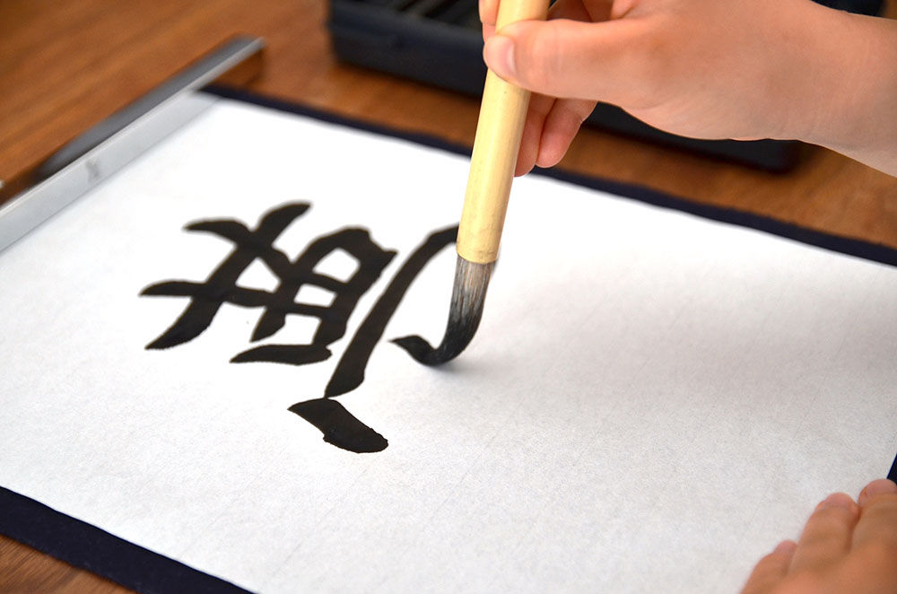 Les tableaux Hiragana et Katakana
