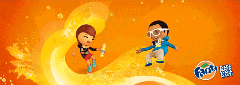 screensaver_mobile3-new1.gif
