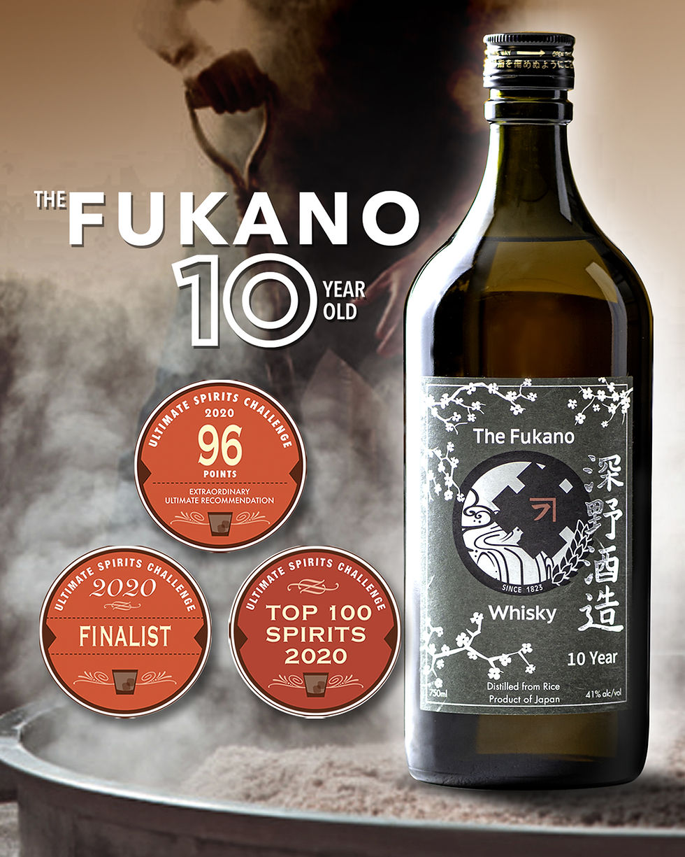 Award winning Fukano 10 Year Old