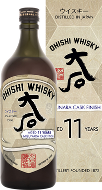 Ohishi 11 mizunara png.png