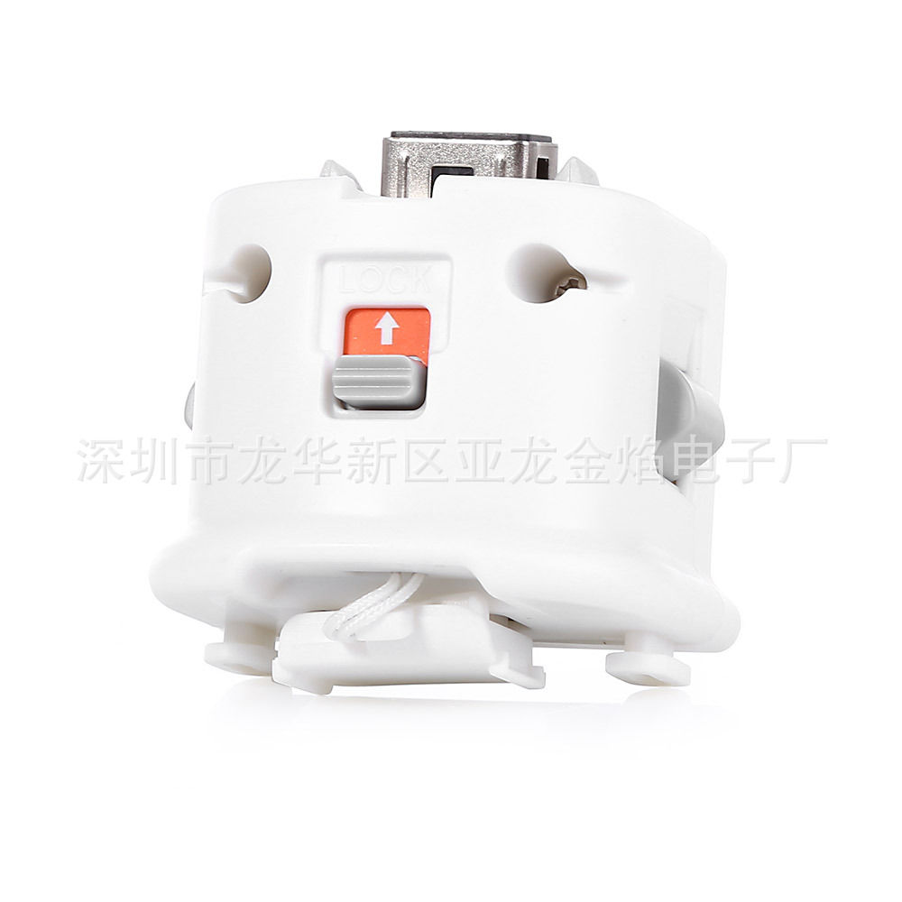 Wii Accelerator Handle Booster Wii MotionPlus Dynamic Booster WII Left And Righ