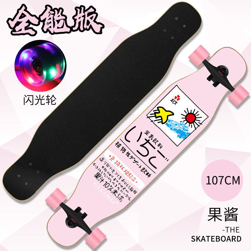 Miniatura: Skateboard Professional Board Length Adult Male And Female Beginners Road Dance