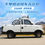 Miniatura: Single-row Electric Pickup Truck, Household Truck, Electric Vehicle, Gasoline-e