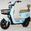 Miniatura: Star Diamond Electric Bicycle 48V Two-wheeled Electric Car Battery Car Can Be C