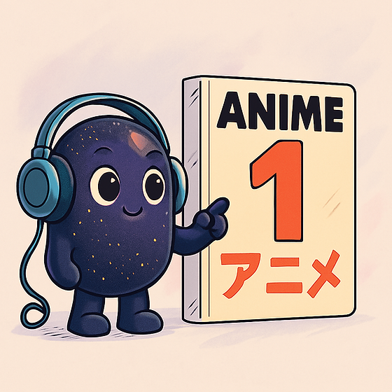 anime 2.png